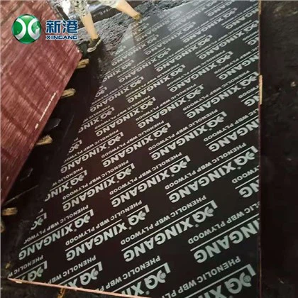 ไม้อัดหดตัวแกนฟิล์มดำ