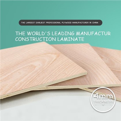 ราคาถูกไม้อัด Okoume 1220mmx2440mm Sheetering ไม้อัดเชิงพาณิชย์